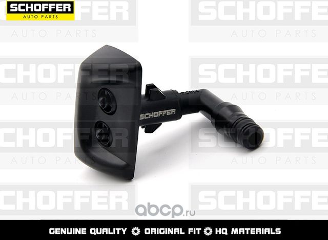 Омыватель фары правый Land Rover Discovery 04-09 (Schoffer). Артикул SHF35103