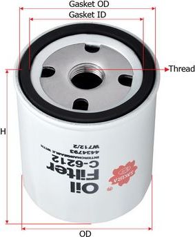 Масляный фильтр Sakura. Артикул C-6212