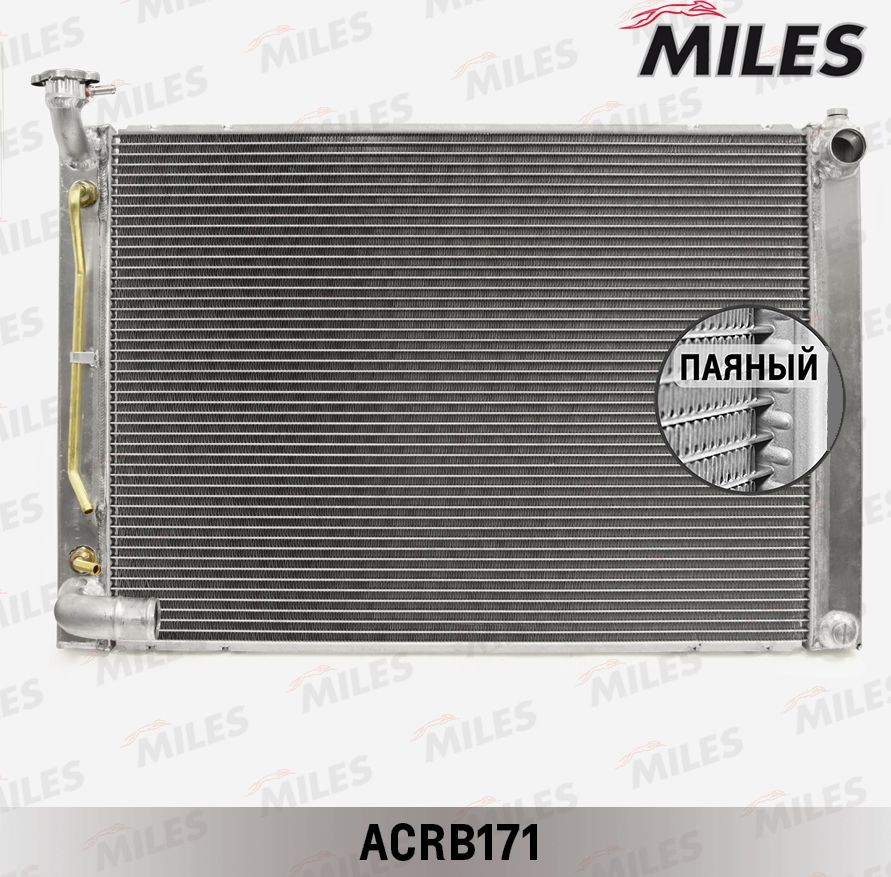 Радиатор охлаждения двигателя Miles (алюминий). Артикул ACRB171