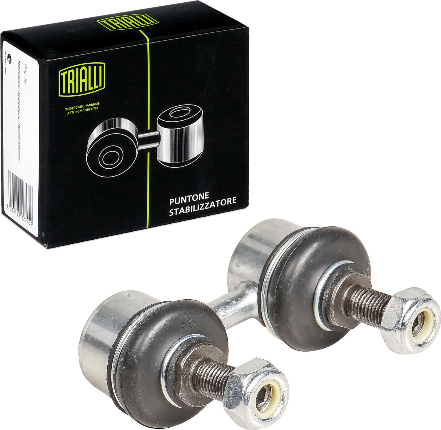 Стойка (тяга) стабилизатора Trialli. Артикул SP 0812