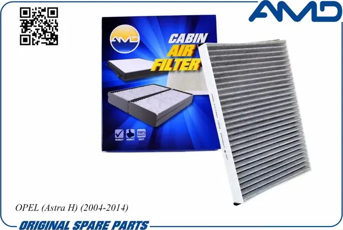 Фильтр салона угольн. OPEL Astra H 2004-2014 (AMD). Артикул AMD.FC749C