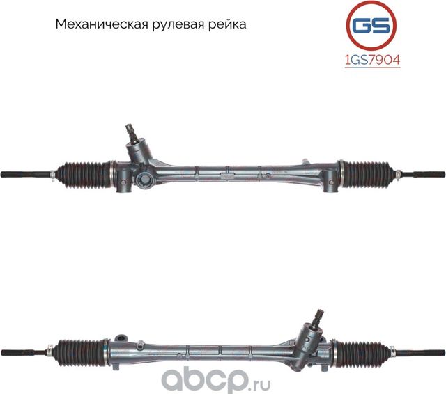 Рулевая рейка Lexus CT 200H 2010-,Toyota Avensis 2008-,Scion TC 2010-,Toyota Pri (GS). Артикул 1GS7904
