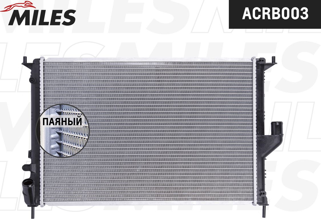Радиатор охлаждения двигателя Miles для Renault Logan I 2008-2015. Артикул ACRB003