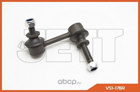 Линк JETT V51-178R (CLT-59) Jett. Артикул V51178R