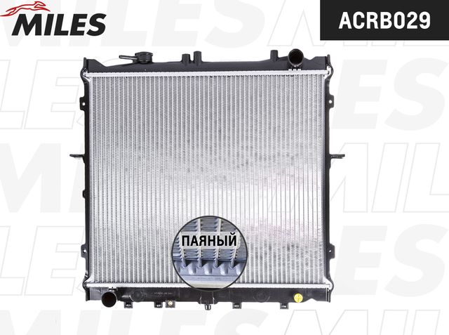 Радиатор охлаждения двигателя Miles для Kia Sportage I 1997-2003. Артикул ACRB029