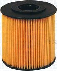 Масляный фильтр Magneti Marelli для Volvo S80 II 2006-2012. Артикул 152071761688
