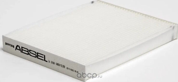 Фильтр салонный (Absel). Артикул LA21009