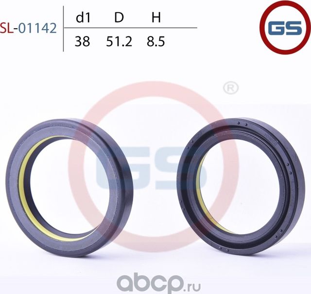 Сальник рулевой рейки 38 51.2 8.5 (GS). Артикул SL01142