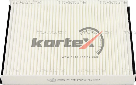 Фильтр салона MB ML(W166) (Kortex). Артикул KC0094