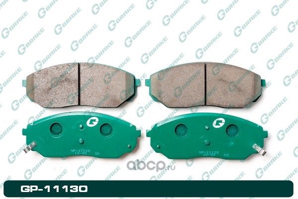 Колодки тормозные дисковые (G-Brake). Артикул GP11130