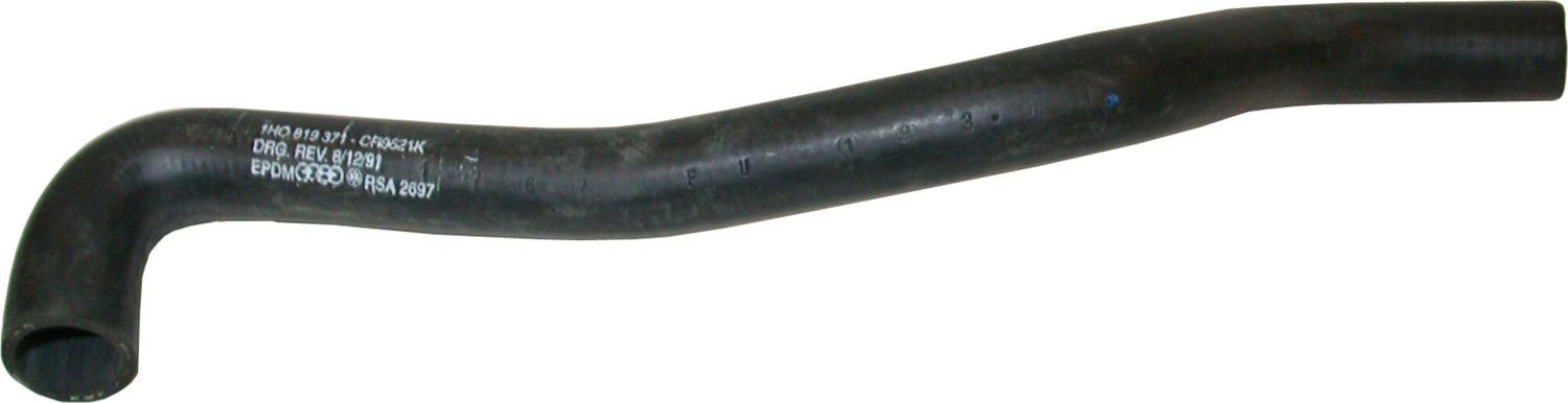 Патрубок системы охлаждения (радиатора) JP Group. Артикул 1114304300