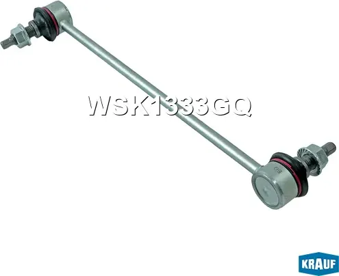 Стойка стабилизатора (Krauf). Артикул WSK1333GQ