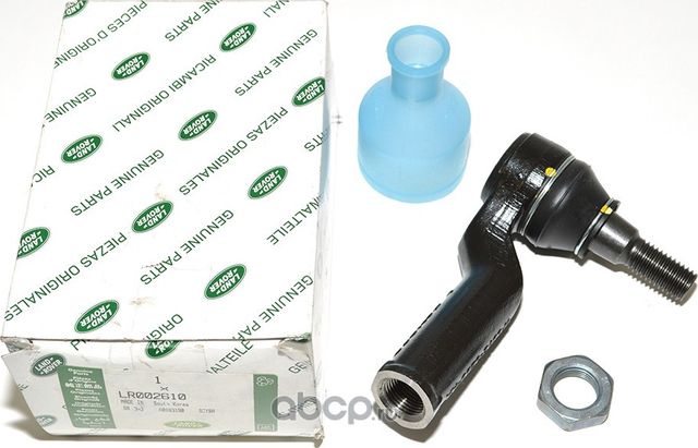 Наконечник рулевой тяги Land Rover. Артикул LR002610