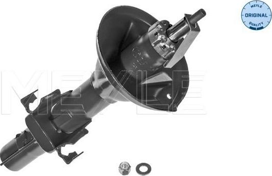 Амортизатор Meyle Original задний для Ford Mondeo II 1996-2000. Артикул 726 723 0000