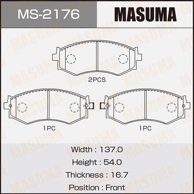 Тормозные колодки Masuma. Артикул MS-2176