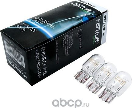 7515-10 Лампа W21/5W 12V W3X16q Original light [10шт] (Fortluft). Артикул 751510