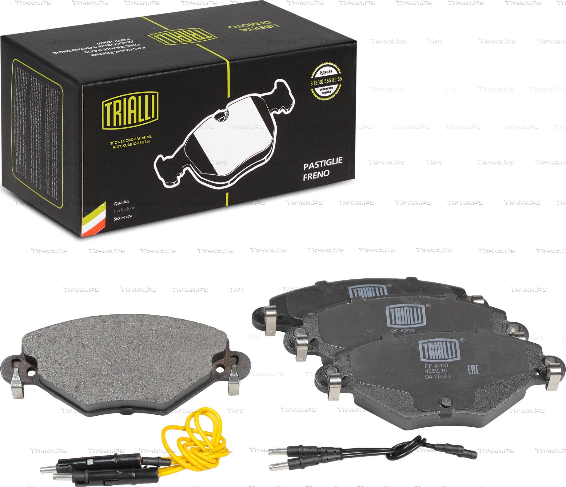 Тормозные колодки Trialli передние для Citroen C5 I 2001-2008. Артикул PF 4200