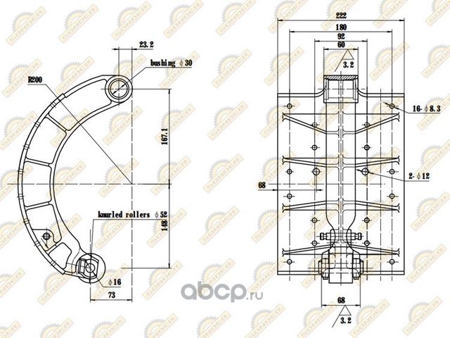 Колодка тормозная с роликом MAN/MB 410*220 ( чугун, литая) (Sonder). Артикул 180020058