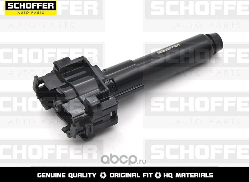 Омыватель фары левый Toyota Rav4 15-19 (Schoffer). Артикул SHF35176