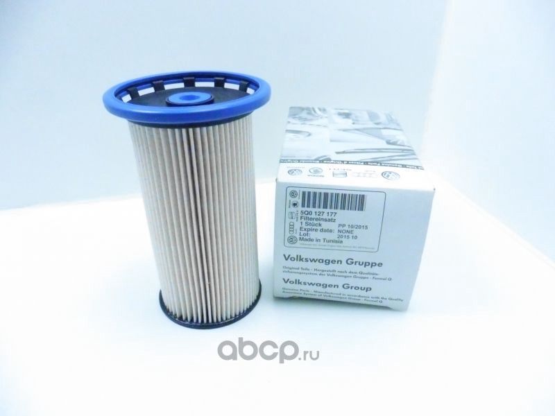 Топливный фильтр VAG. Артикул 5Q0127177