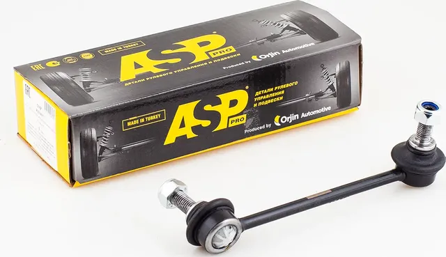 Тяга/стойка стабилизатора (ASP). Артикул RJ30058