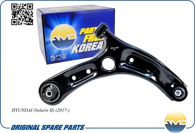 Рычаг подвески передний правый (AMD). Артикул AMDAA438R