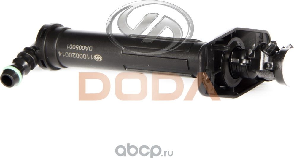 Форсунка омывателя фар DODA. Артикул 1100020014