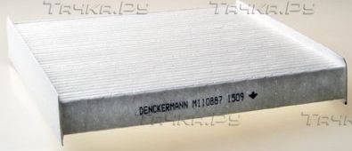 Салонный фильтр Denckermann для Lada XRAY I 2019-2026. Артикул M110887
