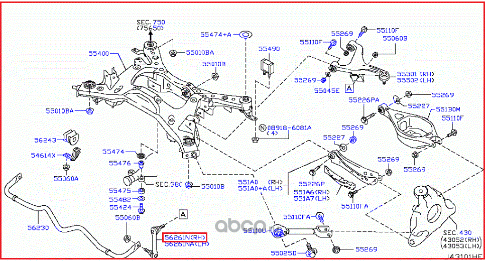 Стойка (тяга) стабилизатора Nissan. Артикул 54618EG03A