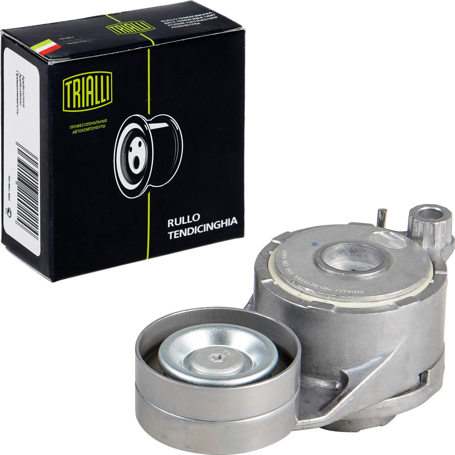 Натяжной ролик (натяжитель) приводного клинового зубчатого ремня Trialli. Артикул CM 5447