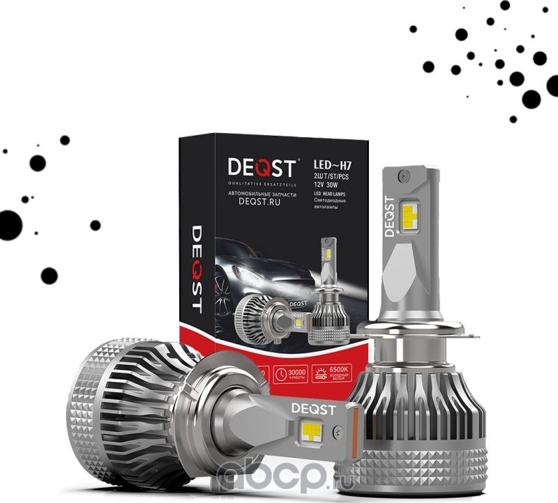 ЛАМПА СВЕТОДИОДНАЯ H7 LED STANDART LINE 12В 30ВТ 6 (Deqst). Артикул 234001