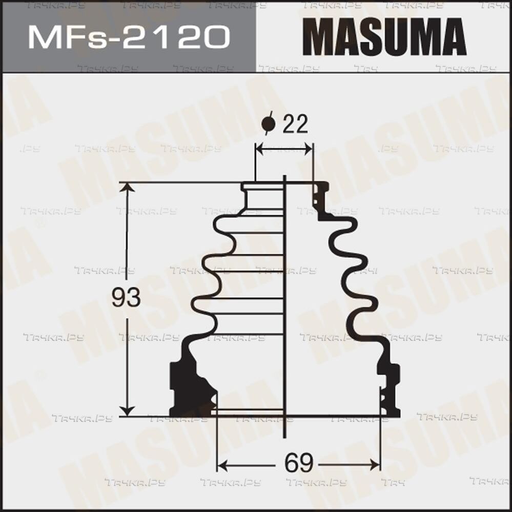 Пыльник ШРУСа внутренний Masuma передний/задний для Toyota Carina E 1993-1997. Артикул MFs-2120