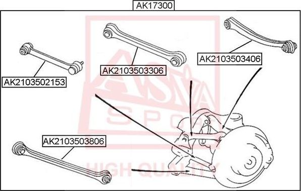 Поперечный рычаг задней подвески Asva. Артикул AK2103503406