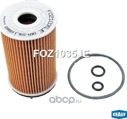 Фильтр масляный Krauf. Артикул FOZ1035JE