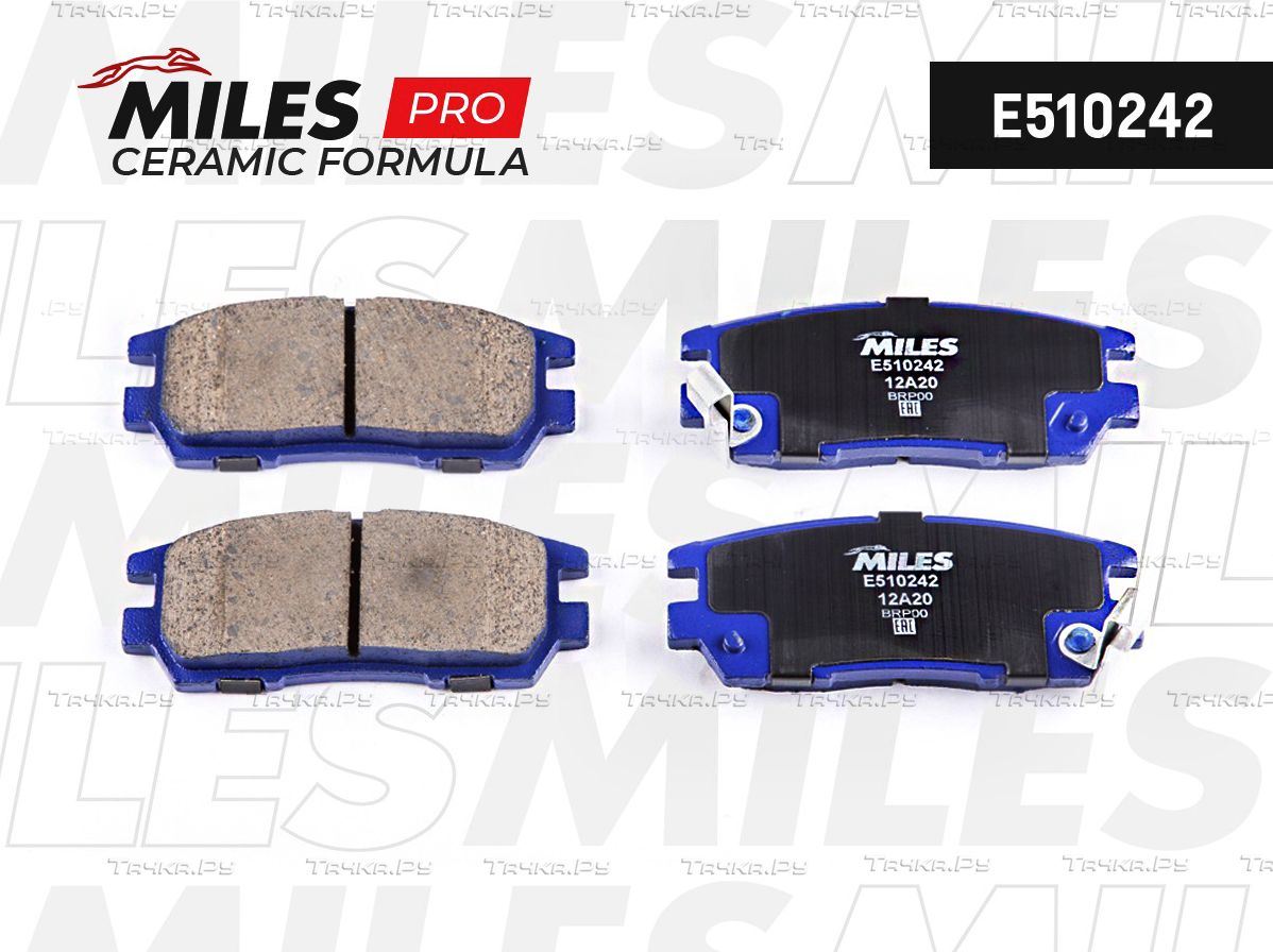 Тормозные колодки Miles (Керамика) задние для Mitsubishi Sigma 1990-1994. Артикул E510242