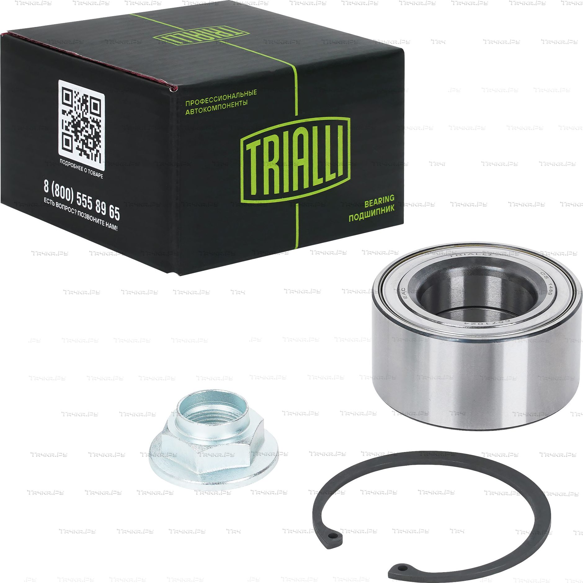 Ступичный подшипник (комплект) Trialli передний для Ford Mondeo II 1996-2000. Артикул CS 1480
