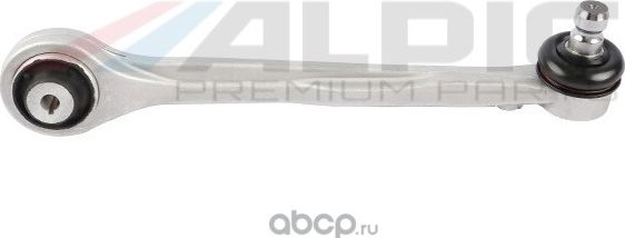 Рычаг подвески правый VAG(A6,Q5,Q7) (Alpic). Артикул ASA102R