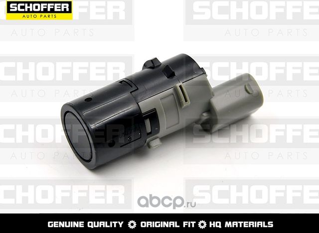 Датчик парковки Bmw X5 00-075-series 95-03X3 04- (Schoffer). Артикул SHF35334