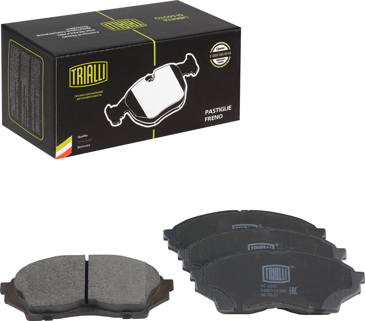 Тормозные колодки Trialli (Low-Metallic). Артикул PF 4341