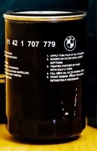 Масляный фильтр BMW. Артикул 11421707779