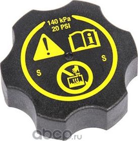 Крышка расширительного бачка Opel Insignia 2009-/Astra J 2010-/Mokka 2013 (Vernet). Артикул RC0144