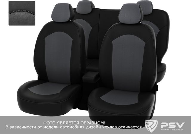Чехлы PSV Оригинал на сидения для Mazda CX-5 I рестайлинг 2014-2016, цвет Черный/серый. Артикул 124927