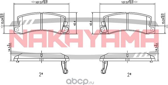 Колодки тормозные (Nakayama). Артикул P0232NY