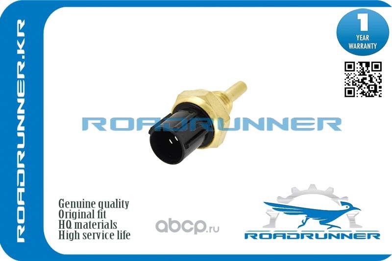 Датчик температуры 19MM M12X1.5 (Roadrunner). Артикул RR37870PJ7003