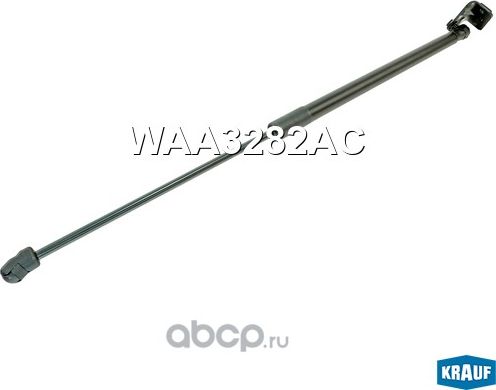 Амортизатор крышки багажника Krauf. Артикул WAA3282AC
