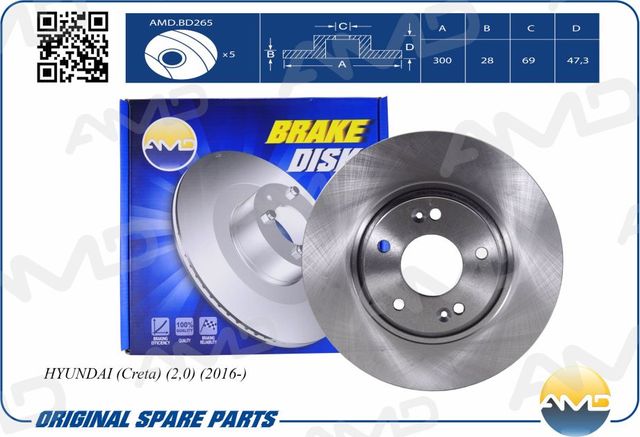 Диск переднего тормоза 51712-M0500/ (AMD). Артикул AMDBD265