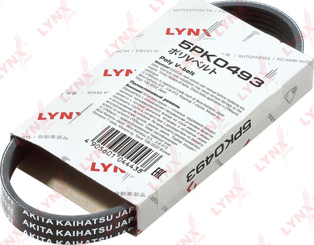 Приводной ремень поликлиновой LYNXauto. Артикул 5PK0493