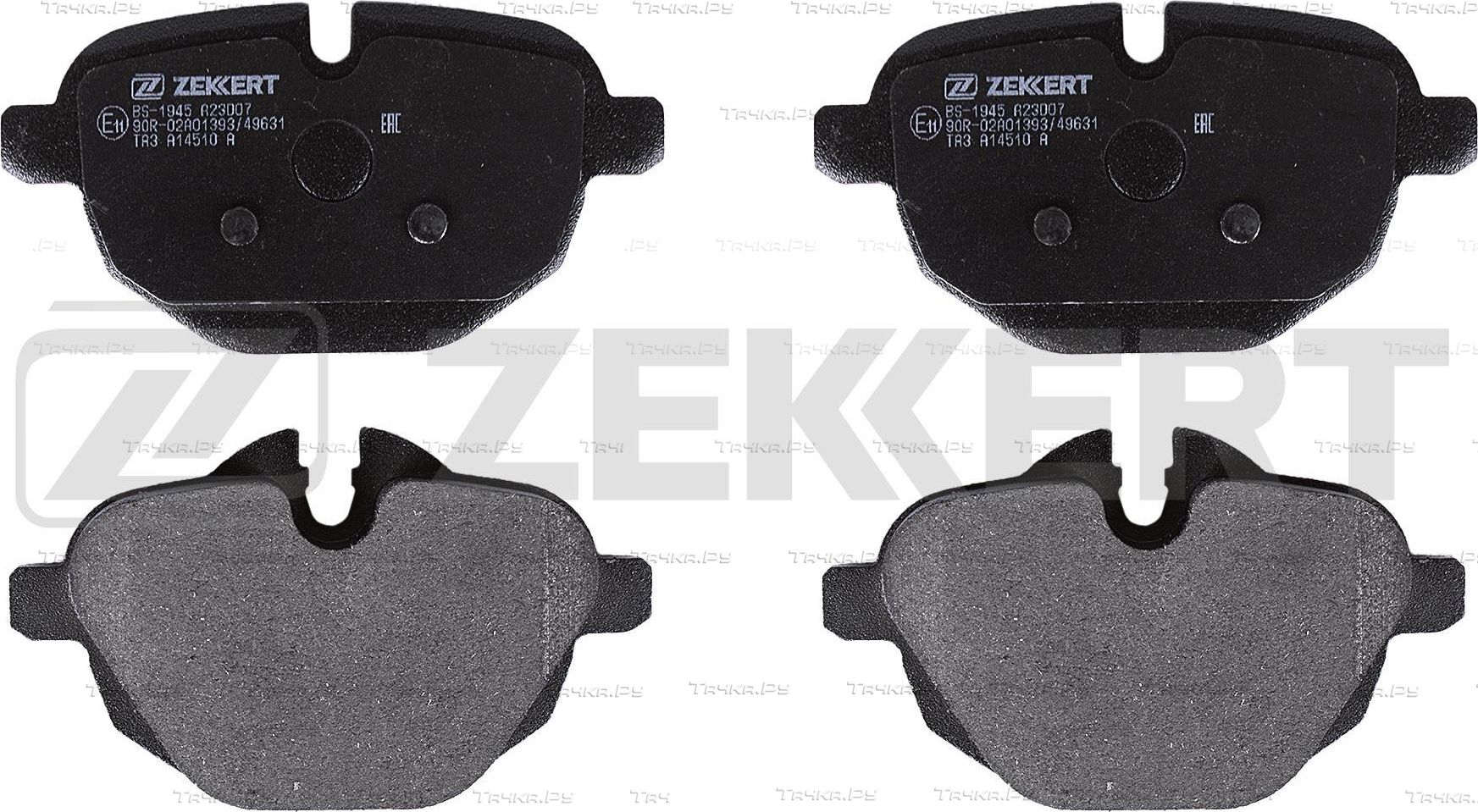 Тормозные колодки Zekkert задние для BMW i8 I 2014-2020. Артикул BS-1945