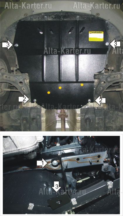 Защита Мотодор для картера, КПП Skoda Octavia A5 (FL) 2004-2012. Артикул 02718