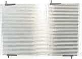 Радиатор кондиционера (конденсатор) BSG. Артикул BSG 70-525-007